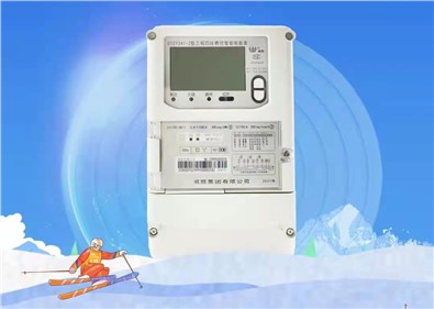 低溫計量｜威勝集團(tuán)國網(wǎng)三相電能表為2022北京冬奧會助力！
