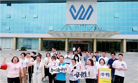 “威”健身系列活動——威勝第六季全員健行活動圓滿收官！